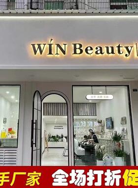 发光字定制门头招牌定做服装美甲店招led户外广告牌广告字背光字