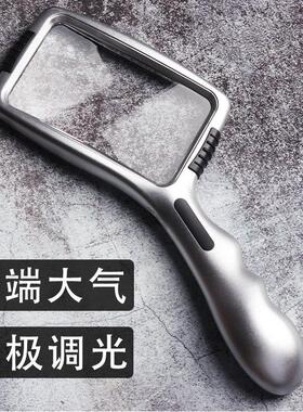 覆盖正品30高清高倍便携式老人阅读手持式放大镜带光Led专业手机