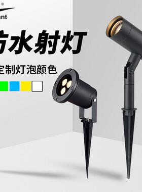 地插灯草坪射树灯室外防水插地照树灯草地射灯led户外绿化投射灯