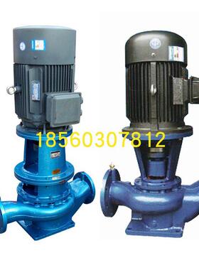 老式管道泵压头 ISG50-250立式单级单吸离心泵11kw供水泵