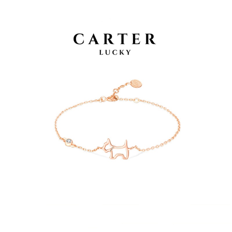 法式镂空小狗银手链女七夕礼物