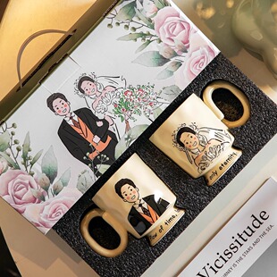 新婚礼物送新人订婚高级感马克杯对杯礼盒送新娘闺蜜结婚伴手礼品