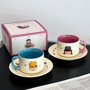 大林男孩联名陶瓷咖啡杯碟礼盒情侣对杯生日礼物送闺蜜咖啡杯水杯