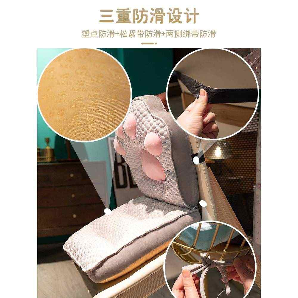 座坐垫夏季靠背一体椅子屁久坐学生垫办公室垫子椅垫丝透气冰靠垫,橡塑材料及制品,亚克力管/有机玻璃管,淘宝优惠券,粉丝福利购,淘宝优惠卷