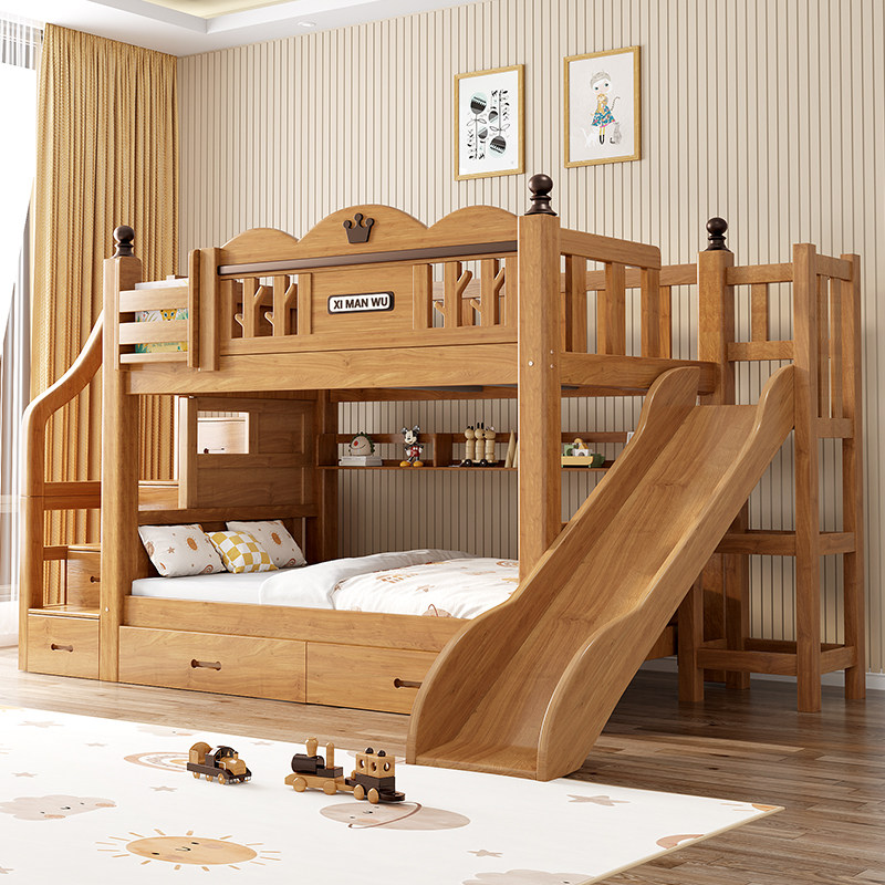 实木上下铺双层床小户型男女儿童高低床加粗加厚成人两层子母床