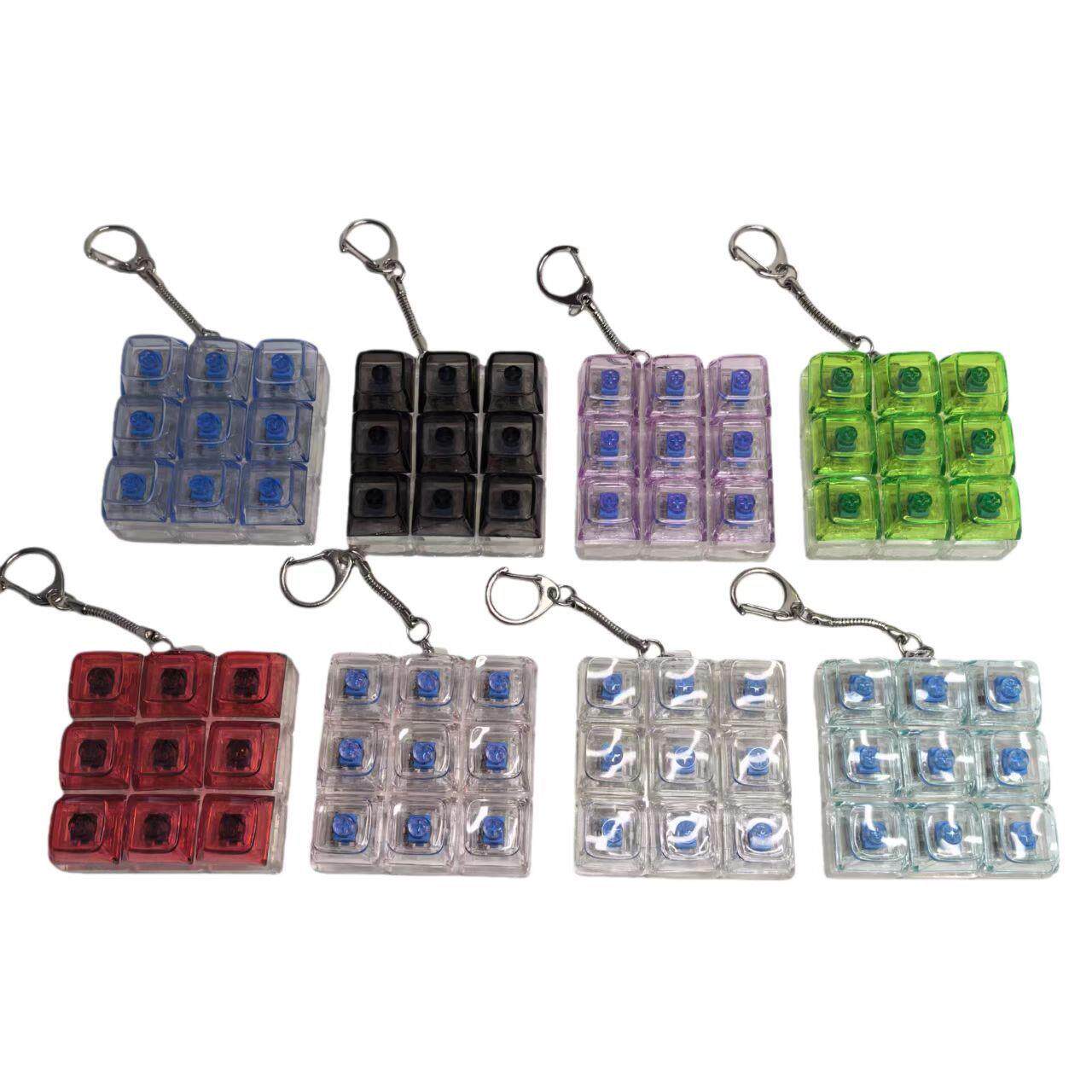 跨境PC九键减压指尖捏捏试轴器机械键盘手指解压玩具按键钥匙扣