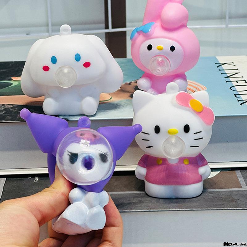 正品三丽吐泡泡欧捏捏乐解压网红玩具小礼品减压摆件挂件摆摊批货