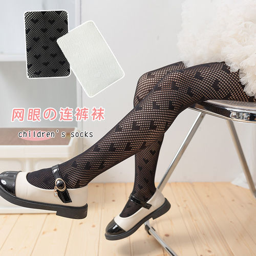 女童春夏薄款网眼洛丽塔连裤袜
