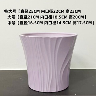 家用陶瓷花盆简约创意大号盆栽发财树兰花特大号口径客厅特价