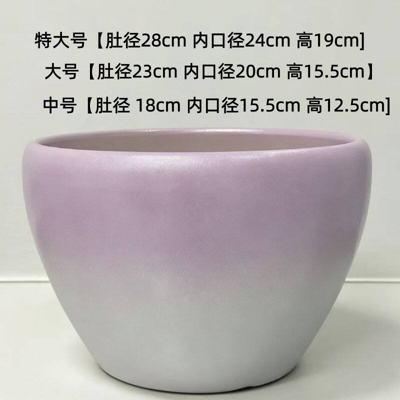 新款家用花盆陶瓷特大号北欧简约兰花多肉发财树客厅阳台盆栽促销