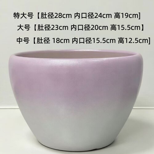 新款家用花盆陶瓷特大号北欧简约兰花多肉发财树客厅阳台盆栽促销