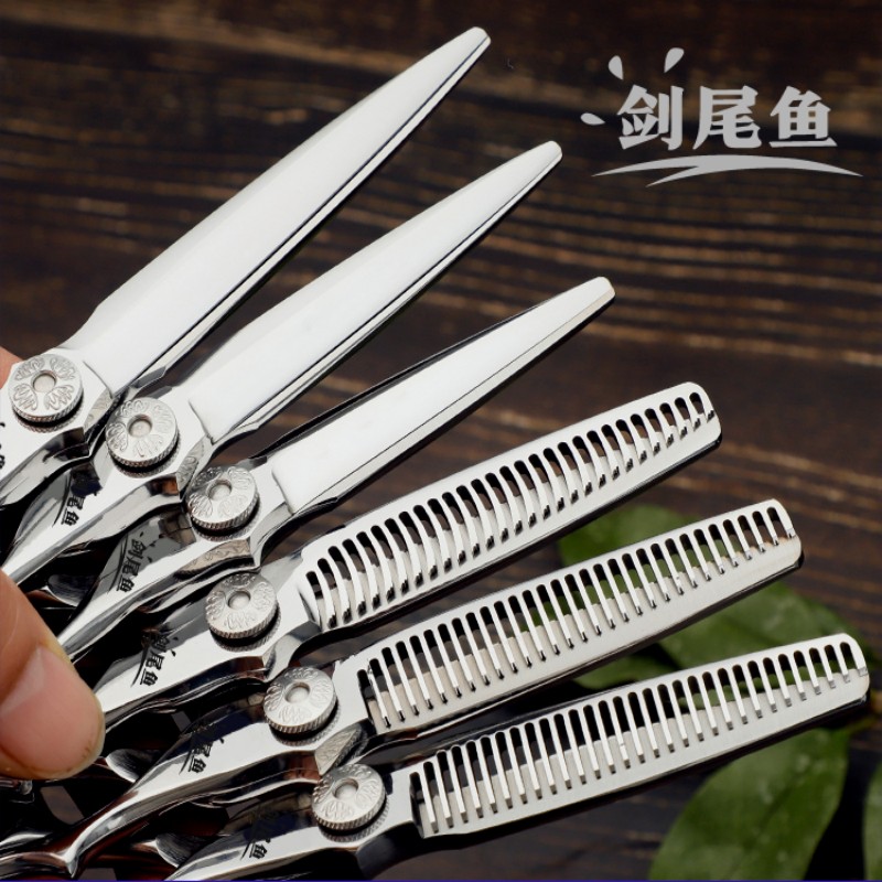 品牌美发剪刀专业发型师平剪牙剪无E痕打薄碎发剪头发工具理发剪