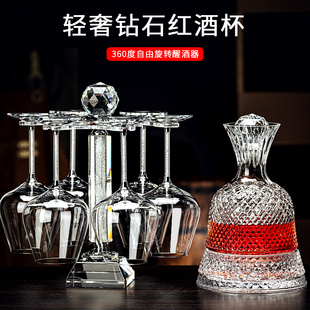 欧式 水晶红酒杯套装 家用玻璃不倒翁醒酒J器高脚杯葡萄大号勃艮第