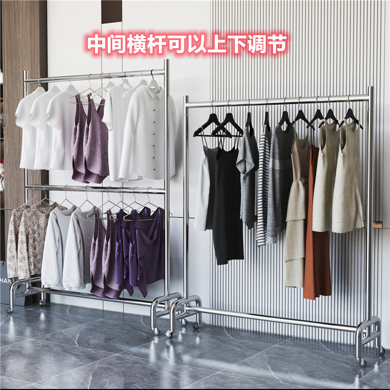 双杆不锈钢挂衣架阳台两层晾衣服装店双层落地式展示Y架货架带轮