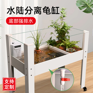 乌龟饲养缸大型专用生o态造景箱水陆两栖巴西草龟带排水阀玻璃家