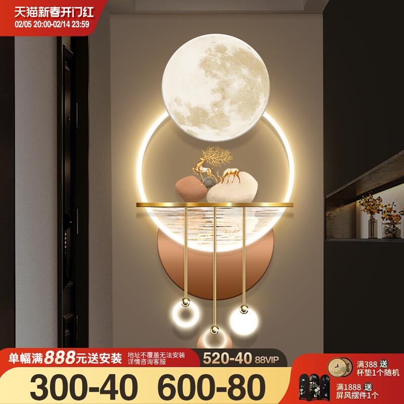 入户玄关装饰画带LED灯壁画发光灯画走廊楼梯高档轻奢3D立体挂画