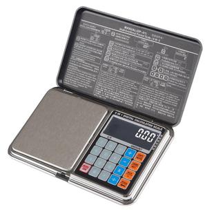 微型珠宝电子秤计数计价点数克重称可携式迷你精准天平计量秤0.01