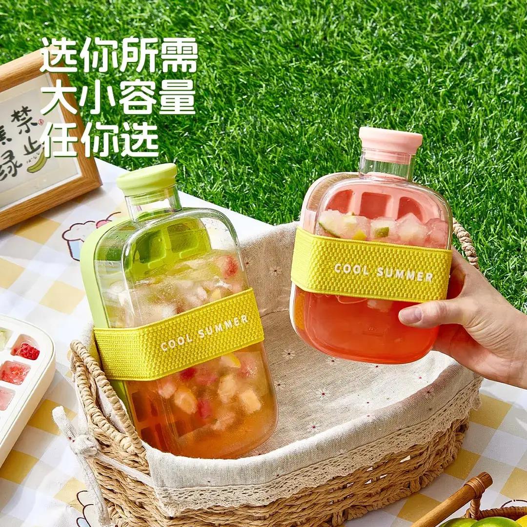 【下单立减30】注水按压冰格家用冰块模具创意水壶大容量带盖PX