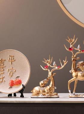 平安喜乐摆件事事如意柿子客厅电视柜酒柜入门玄关新年春节装饰品