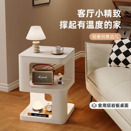 现代简约轻奢边几沙发边柜客厅小户型创意床头柜迷你小桌子小茶几
