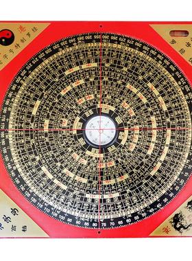 香港综合罗盘综合专业摆件堪舆罗经仪56寸黄铜电木八卦盘