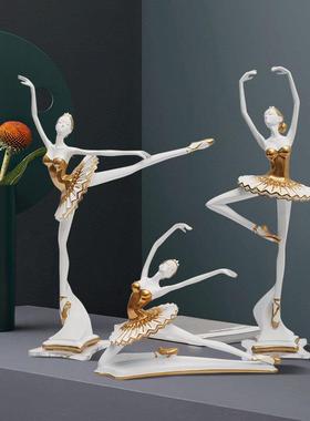 舞者跳舞跳芭蕾舞女孩艺术女生摆件家居装饰品工艺礼品摆饰舞蹈学