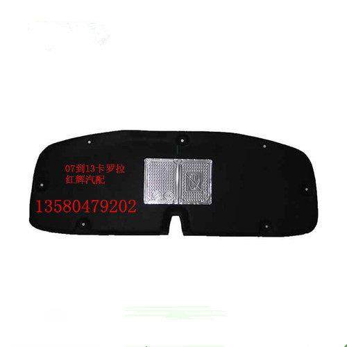 适用于花冠凯美瑞卡罗拉雷凌机盖隔音隔热棉机盖内衬引擎盖隔热棉