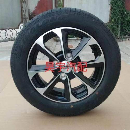 金鹏海全Radine汉唐电动汽车铝合金轮毂155/65R 13英寸12英寸铝轮