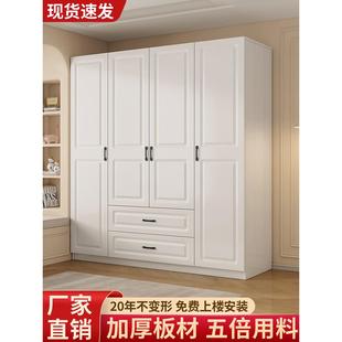 对开门儿童衣橱 衣柜家用卧室简约现代出租屋用简易柜子小户型欧式