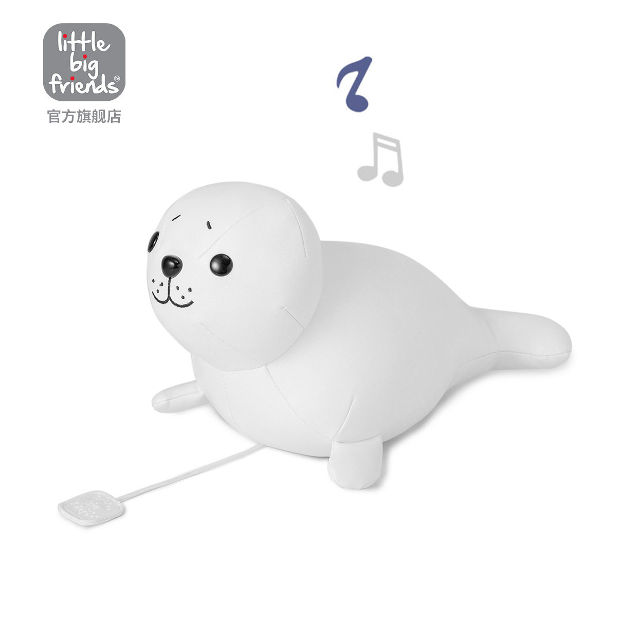 法国Little Big Friends音乐动物海豹安抚玩偶幼儿童宝宝哄睡玩具