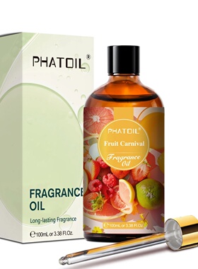 PHATOIL 100ml Fragrance Oil with Dropper White Musk Orange