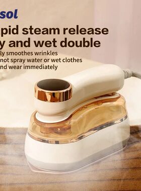 TINSOL 1200W High-Power Handheld Steam Iron Portable Three-S