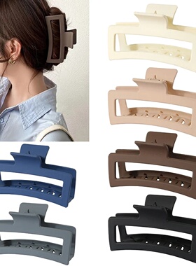 13CM Oversized Solid Color Square Frosted Shark Clip for Th