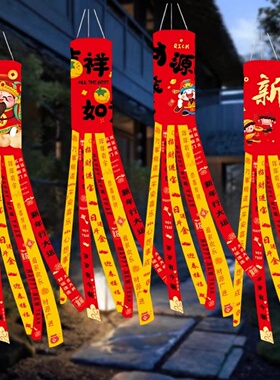 Horse Year Hanging Decoration  2026 Chinese Spring Festival