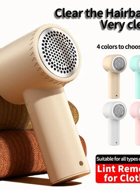 Portable Usb Lint Remover Electric For Clothes Rechargeable