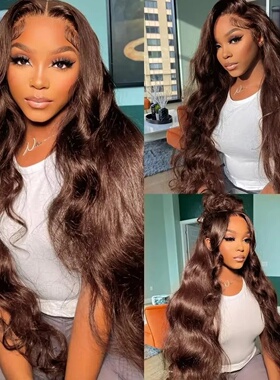 Wewave Chocolate Brown 13x6 Human Hair Wigs HD Lace Body Wa