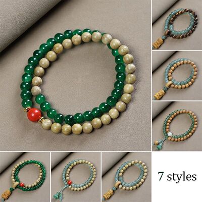 1PC Couple Sandalwood Splicing Aventurine Double Circle Brac