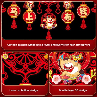 2026 Chinese New Year Couplet Spring Festival Couplets Wind