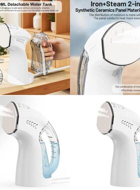 Portable 2-in-1 Ceramic Steamer & Iron, Intelligent Soft Ste