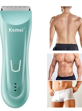 Kemei Wet Dry Groin Body Trimmer For Men Electric Face Beard