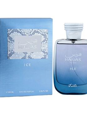 RASASI Hawas Men's Ice EDP - 100ml (3.4oz)