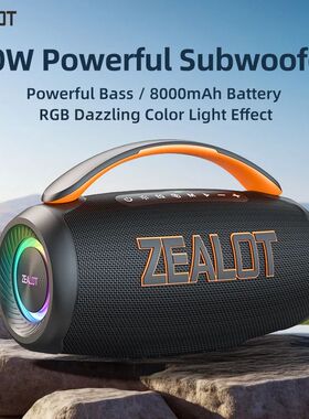 Zealot-P12 Speaker 60W Portable Bluetooth Speaker with IPX6