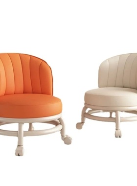 Universal Wheel Stool Household Pulley Small Low Stool Chai