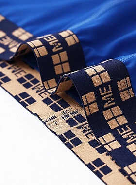 Mens Quick-drying Underpant Long Legs U Convex Pouch Boxers