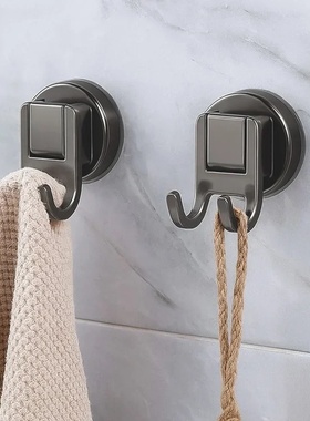 Suction Cup Hooks - No-Drill Wall Hooks for Bathroom, Kitch