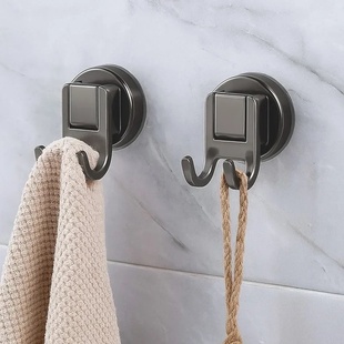 Suction Cup Hooks - No-Drill Wall Hooks for Bathroom, Kitch