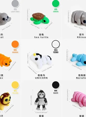 10/50pcs 3D Printed Simulation Toys Mini Animal Model Home