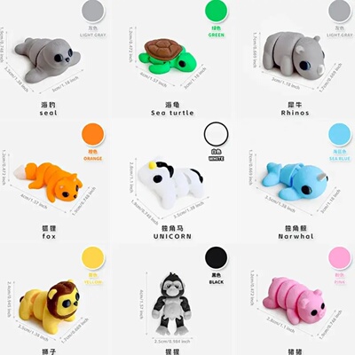 10/50pcs 3D Printed Simulation Toys Mini Animal Model Home