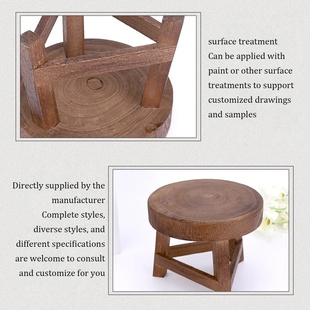 Solid Wood Low Stools Small Plant Stand Floor Display Indoo