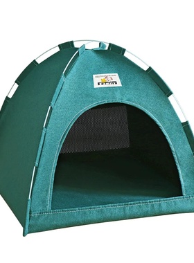 Foldable Cat House Pet Tent Four Seasons Universal Cat and